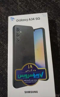 گوشی موبایل a34