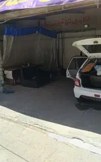 استخدام کارگر حرفه ای آقا و خانم کارواش