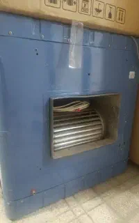 کولر ابی