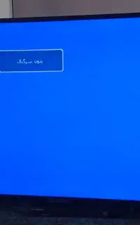 تلویزیون 43اینچ سینگل