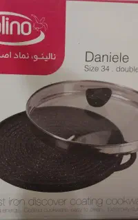 تابه چدنی گریل