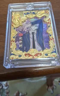 پک کامل انیمه ساتوروگوجو