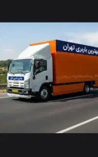 اتوبار ستارخان جنت بار سعادت آباد ظریفان پونک گیشا