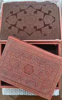 قران جلد وقاب چرم