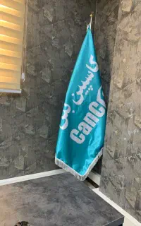 کنترل کیفیت بتن اماده