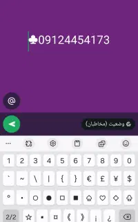 کد۴
