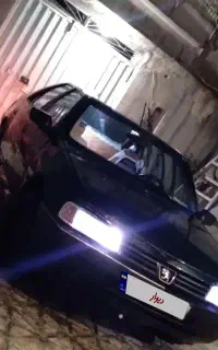 آردی ۸۴