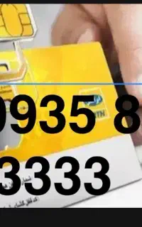3333 835 0935