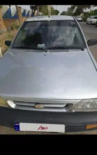 خودرو پراید