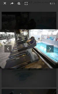 کارت استخر ارم 25جلسه کارت