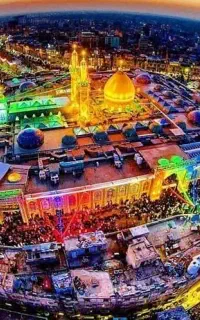 تور کربلا . بیمه زیارتی در سفر
