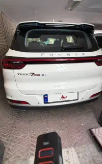تیگو 7پلاگین هیبرید ie