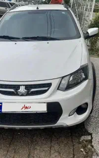 کوییک ۱۴۰۱ کارمندی