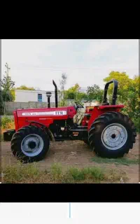 تراکتور 1075