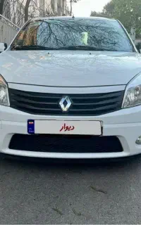 ساندور اتومات فوق العاده فنی تمیز