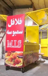 دکه فلافل اجاق‌گاز ظرف دیزی بخاری
