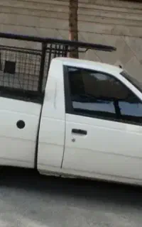 اریسان‌۹۹