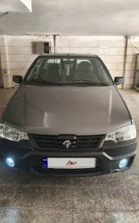 آریسان 2