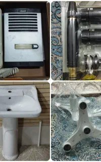 آیفون صوتی / روشویی / کارواش خانگی / تبدیل لامپ۱/۴