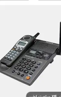 فروش تلفن بی سیم پاناسونیک در حد نو