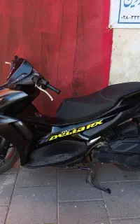 ایروکس 1404