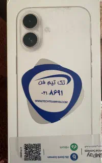 ایفون ۱۶ نرمال