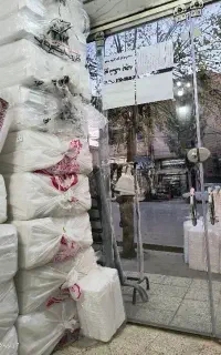 فروشگاه ظروف یکبار مصرف