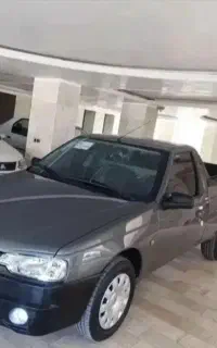 جویای کار هستم با اریسان