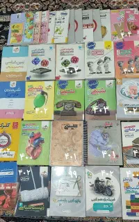کتاب تست تجربی
