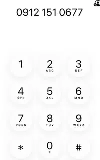 09121510677