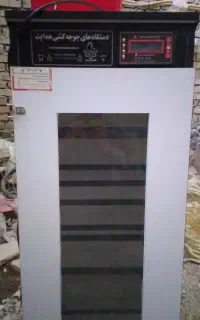 دستگاه جوجه کشی هدایت