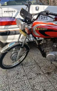 هوندا ۱۲۵ رهرو