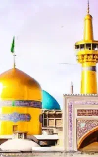 سفرِزیارتی مشهد اقساطی/ کیش قشم / زمینی هوایی