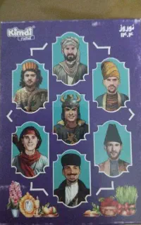 کیمدی 2025 نوروز
