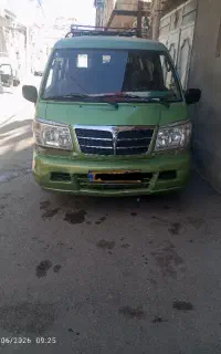ون دربستی به تمام نقاط کشور