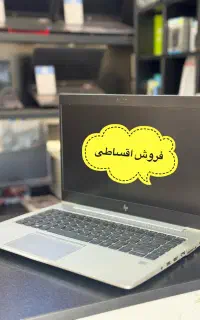 لپ‌تاپ اچ پی 745 گرافیک ۲