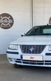 سمند ۹۴ ef7