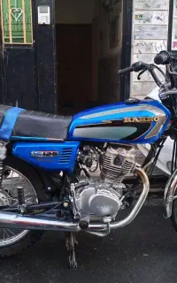 هندا رهرو ۴۰۳