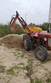 تراکتورفرگوسن انگلیسی