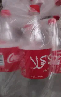 بطری