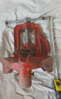 شلاقی ولوله گیر