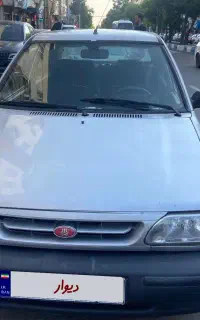 پراید ۸۷
