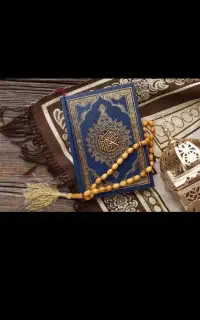 سرکتاب،دعا