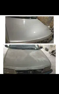 دنبال کار هستم صافکاری