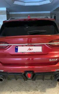 Swm مدل ۱۴۰۰