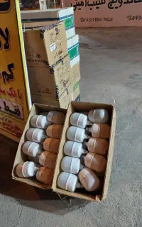 لامپ کم مصرف