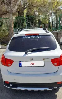کوئیک ساده خانگی مدل ۱۴۰۰ استثنائی