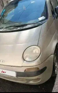 دوو ماتیز
