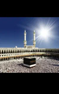 دو عدد فیش حج تمتع اسفند ۸۵ اولین اولین در اعزام