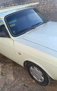وانت بار